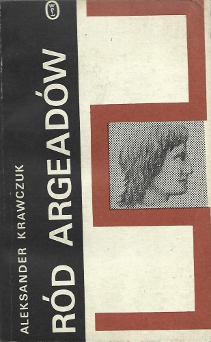 dcafeeab0960693514b6305638ac5b8a.jpg