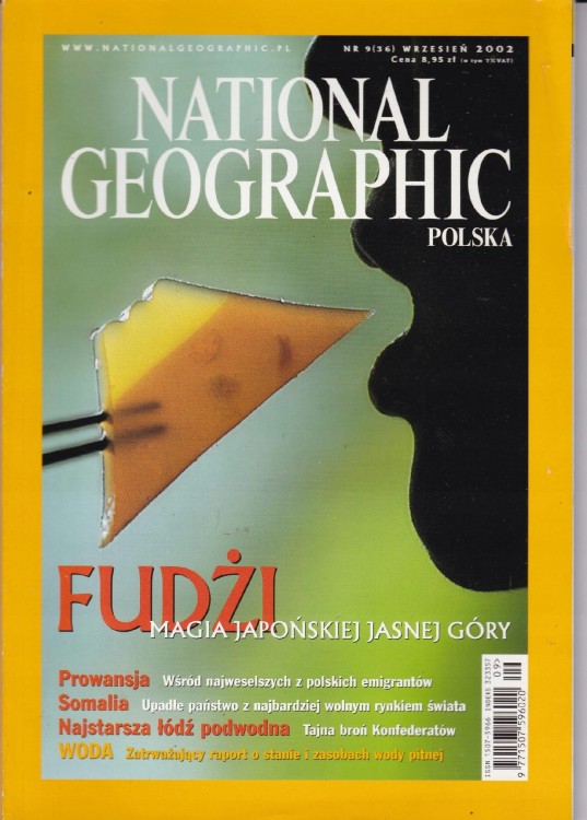 b5a3112177cc46e988fda8438827f4c5.jpg