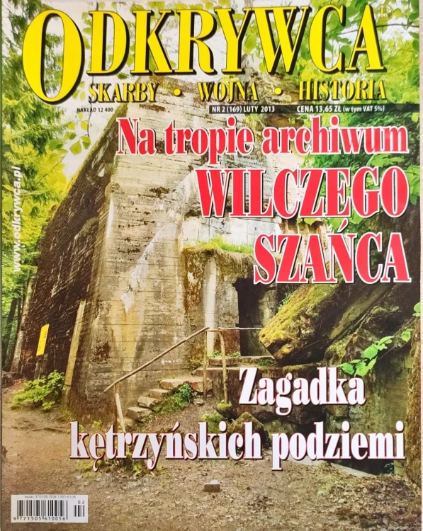 1f82a807e9c7a5c8e97ae05857d9d12d.jpg