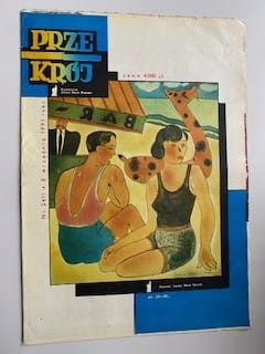 c01adb0ba2663e777e39f0c766f11aa2.jpg