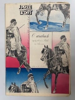 451b32742aaf22225d8c28cf82b1f45c.jpg