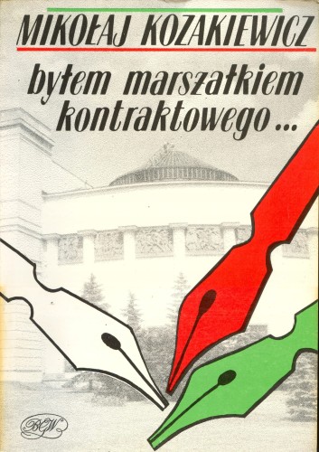 1776fd2cc9bf7c4716cf26f554faad4a.jpg