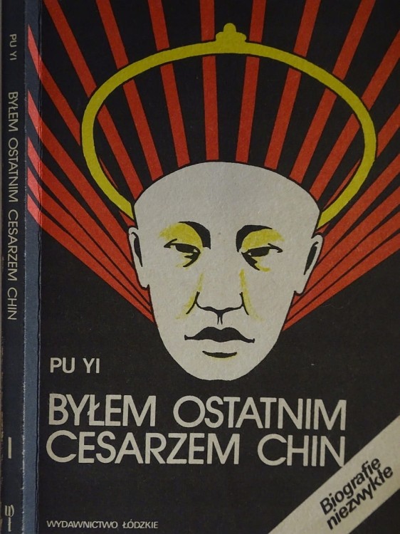 607ee92a501bb2cf5a352134c3eeb638.jpg