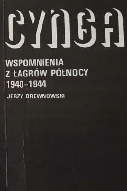 fc6a65c214c0d47f011f6b469ad40e8b.jpg