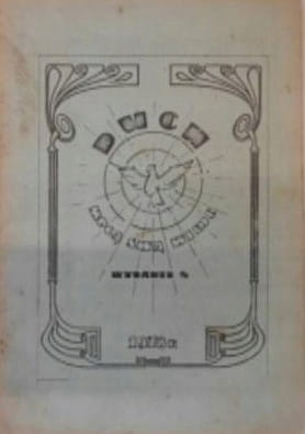 8cce5557e399da95ec57b00f3cf6c92f.jpg