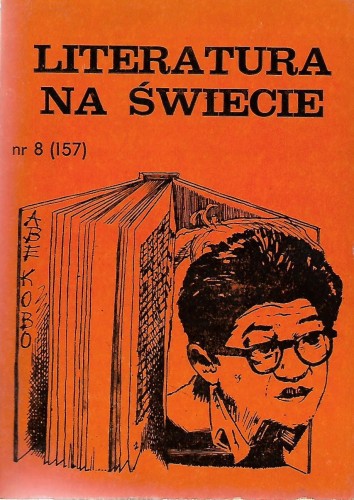 d03e6a5d6d709df21bf735fe4b6f1366.jpg