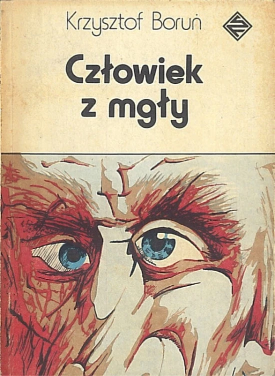 97708a883c3c97322652f6df29117c5b.jpg