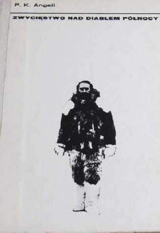 77cf9466e3f07ea7c8941cfba70642ee.jpg