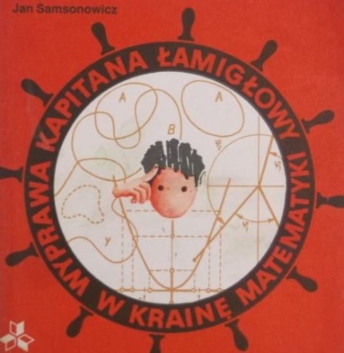 81620aaa083924215836ae7078180569.jpg