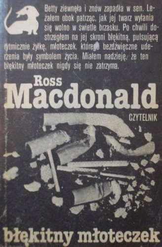 25f564addd8cda21c6b7cfe23eb1a86a.jpg