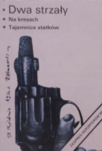 2e151a39e94e09abf3ec7642bdf312a5.jpg