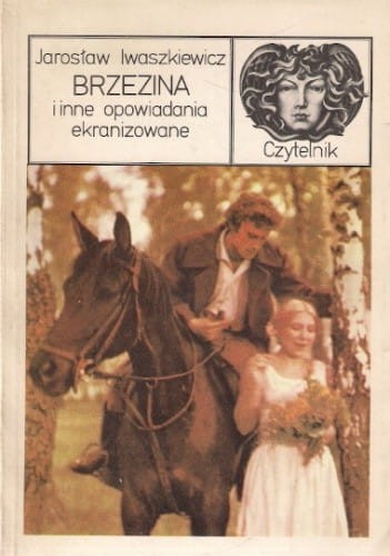 15b7ad9937a3280ae0c5c8a0507940d5.jpg