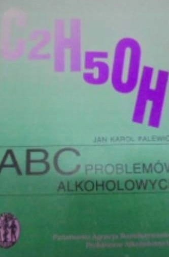 9dac57d0d76681cfb84debed23ac9664.jpg