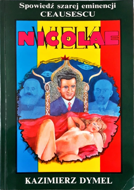 33e10dbda74b1ef34de08363f3d5690f.jpg