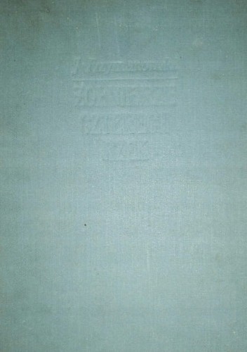 6605a902e062ecbe74fe64140a1d168e.jpg