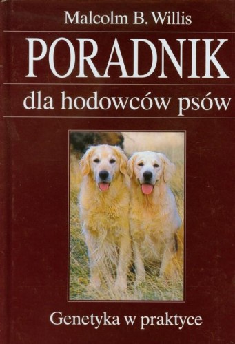 eaad49babdf895fa3f5474f9c0e0a75a.jpg