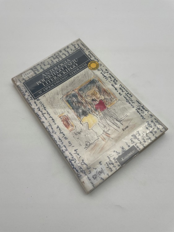 5b4a038051a697af2a7ec98177f21c51.jpg