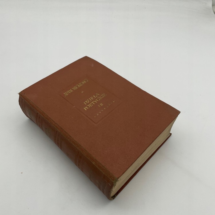 bc86dacb1317531cbf4b613b6b83c342.jpg