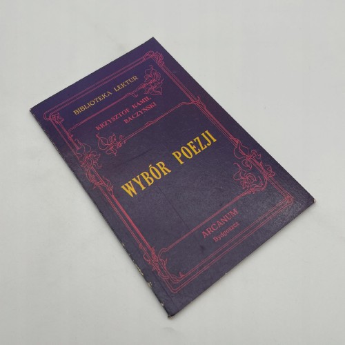 b5899cd5383f942726570aaf74819ae3.jpg