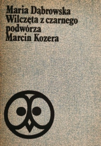 6112aaa2c86e7e34961f7a02a34171df.jpg