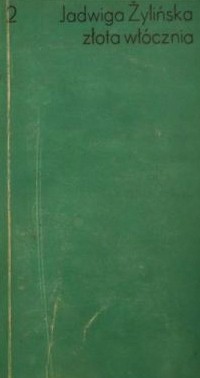 beeef16f8fa7e0367ffcde28df9184c8.jpg