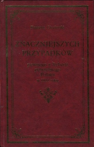 cec71ea3e92081e02cfec7a29d302e64.jpg