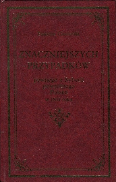 cec71ea3e92081e02cfec7a29d302e64.jpg