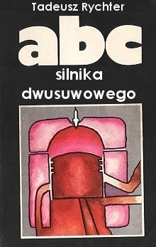 9d622115530e59354e15ef2cd9d53b61.jpg