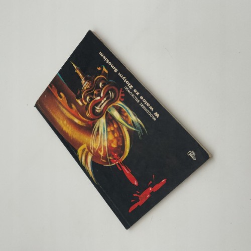 08d2e964fef5a3ca0eedd1c5aee0758c.jpg