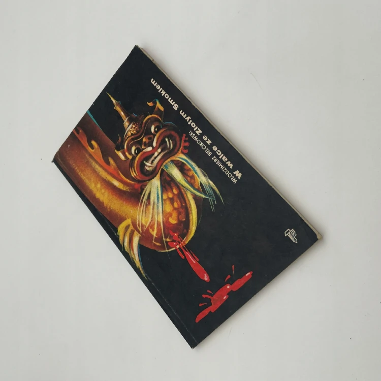 08d2e964fef5a3ca0eedd1c5aee0758c.jpg