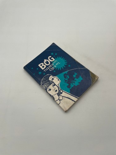 b832585f8b6e8e84f41ec0accf3c3160.jpg