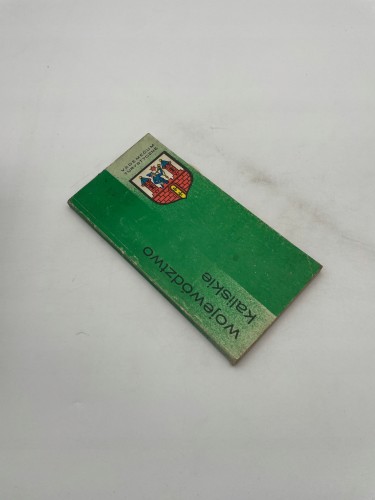 336ebbd7d5aa65ac5ed305de49574c56.jpg