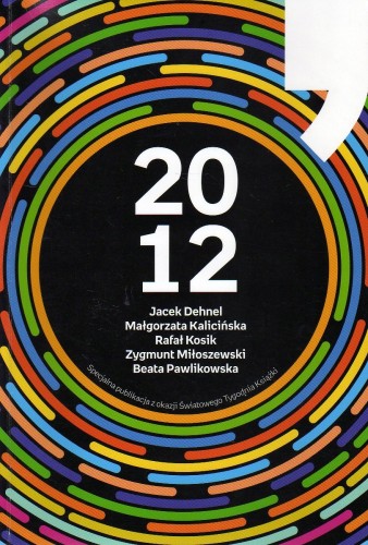 451971d131aa6b6acb71a1938ef93b33.jpg