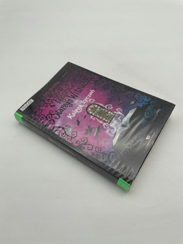 4c6f502d8b975bebf7a1fba7cf6f01b3.jpg