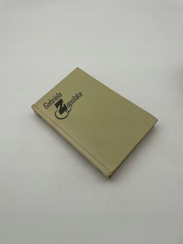 c4d90c65e3331617066ebea851753cc4.jpg