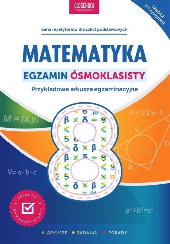 d6b6ecdc2ca12b01f7d20a302de6b944.jpg