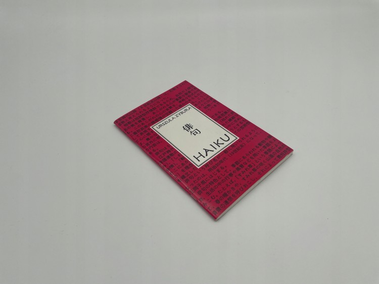 dc4e8530ca85f9e2df71ea76bef0f4ee.jpg