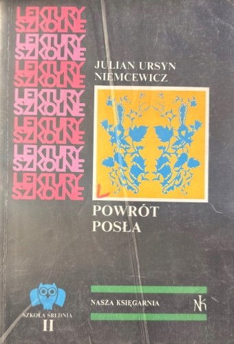 3ce7de8b577d17e7997b627ca0913b05.jpg