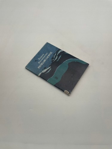d30ec61b888091156c2c274d608c9e8b.jpg