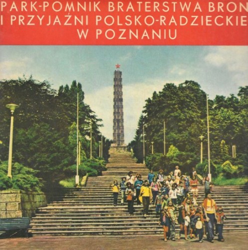 b279a1e9a6d0a196feebf6a099430f4d.jpg
