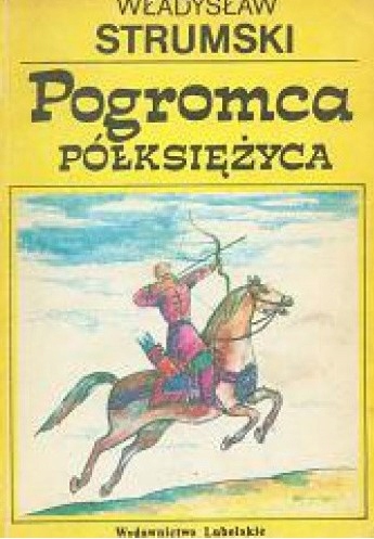 f014b21fe0daa370bc4c2569fccecaa5.jpg