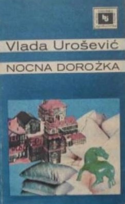 ead945e6d31fdb705b3d23f07d864274.jpg