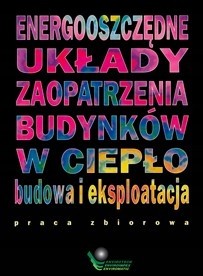 42d14ceb4a523409d7563aaa15c2207d.jpg