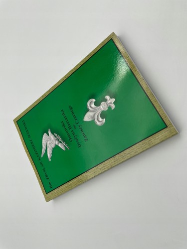 b7157dc79fda40842191054312805882.jpg