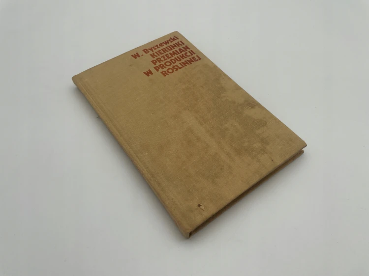 a786790f0bf17325aa0e6c6a6f9dca5a.jpg
