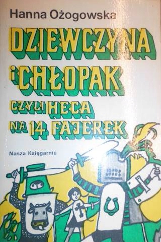 cdfedfb991c9df193a7f6dc64d2c262f.jpg