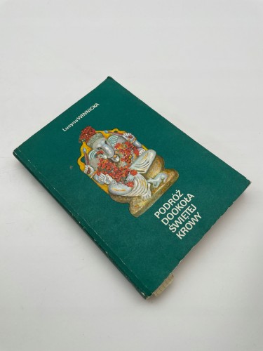 a7ec83fe1710ead2635a53931e01d46f.jpg