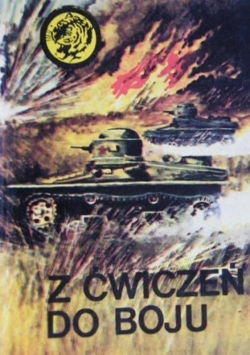 ca07b9e683ea6aee5fbfbf14d1266cbb.jpg