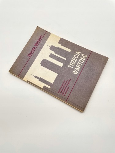 c909bbedc67fc150c228753707315e23.jpg