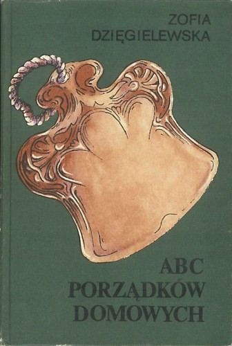14bb660c749d95eacfcb51de0d3bfc7c.jpg